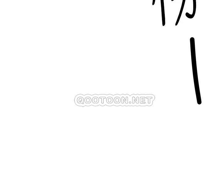 [韩国漫画] 今晚就决定吃你了 剧情,巨乳大奶#[41P]-40