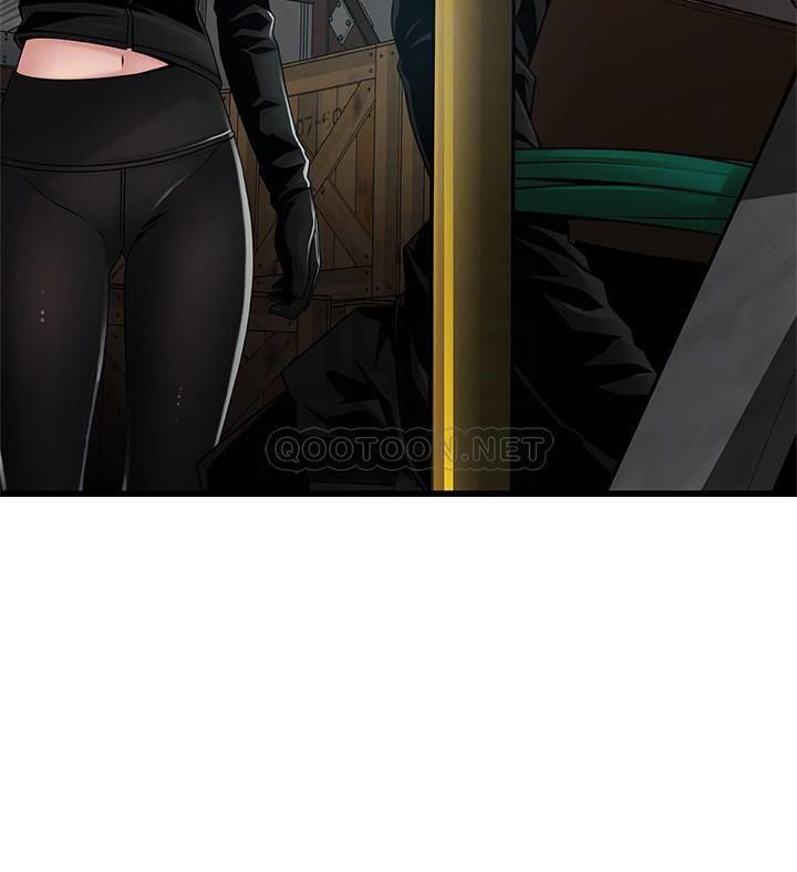 [韩国漫画] 弱点 剧情,女教师,巨乳大奶#[36P]-8