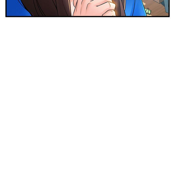 [韩国漫画] 弱点 剧情,女教师,巨乳大奶#[33P]-16