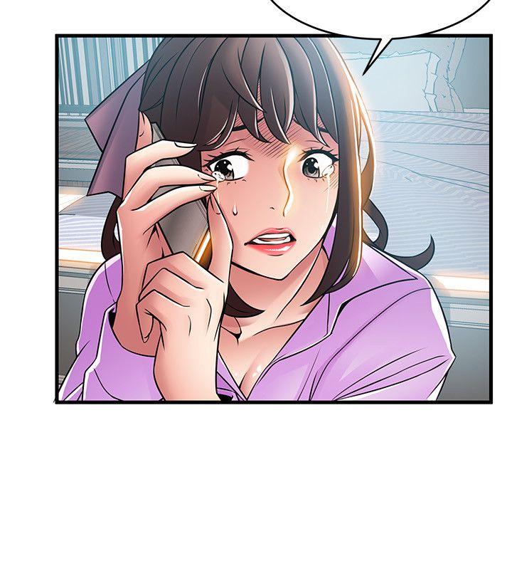 [韩国漫画] 弱点 剧情,女教师,巨乳大奶#[28P]-9