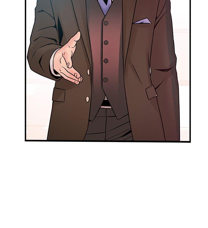 [韩国漫画] 弱点 剧情,女教师,巨乳大奶#[33P]-8