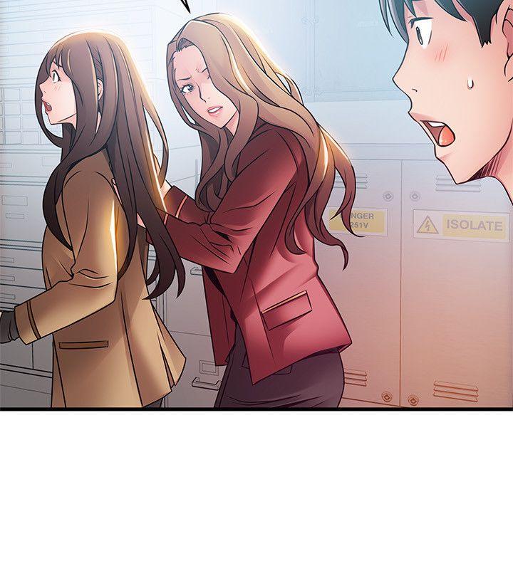 [韩国漫画] 弱点 剧情,女教师,巨乳大奶#[30P]-24