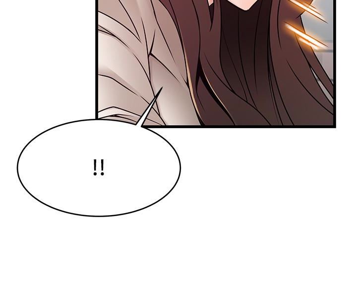[韩国漫画] 弱点 剧情,女教师,巨乳大奶#[39P]-34