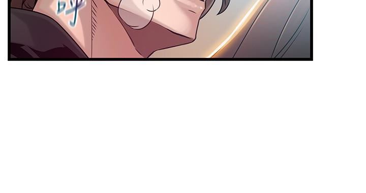 [韩国漫画] 弱点 剧情,女教师,巨乳大奶#[39P]-38