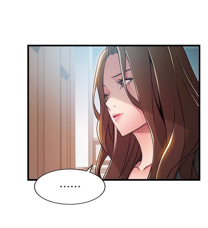 [韩国漫画] 弱点 剧情,女教师,巨乳大奶#[34P]-3