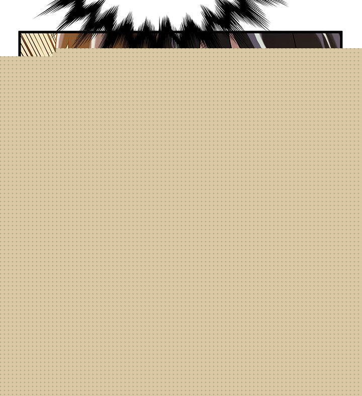 [韩国漫画] 弱点 剧情,女教师,巨乳大奶#[49P]-7
