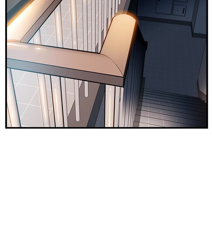 [韩国漫画] 弱点 剧情,女教师,巨乳大奶#[32P]-28