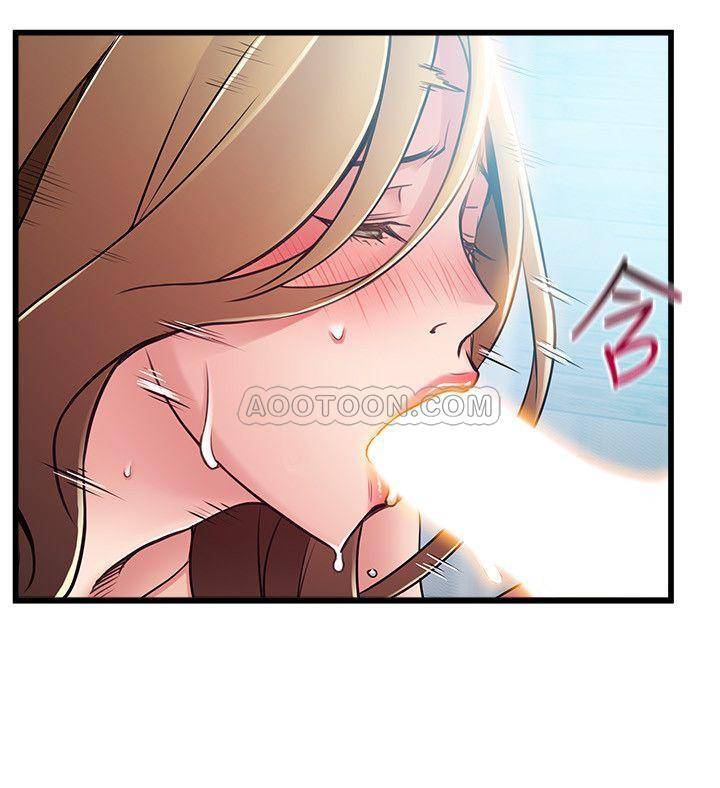 [韩国漫画] 弱点 剧情,女教师,巨乳大奶#[37P]-30