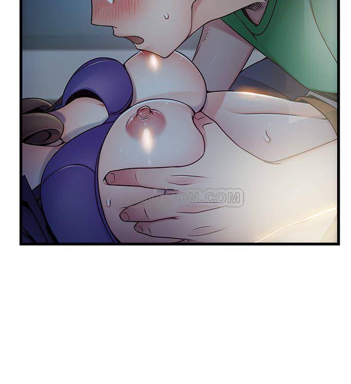 [韩国漫画] 弱点 剧情,女教师,巨乳大奶#[40P]-28
