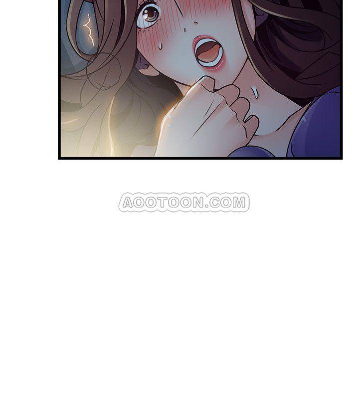 [韩国漫画] 弱点 剧情,女教师,巨乳大奶#[40P]-30