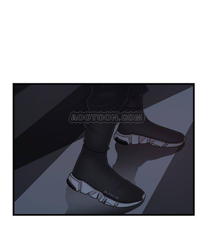 [韩国漫画] 弱点 剧情,女教师,巨乳大奶#[36P]-20