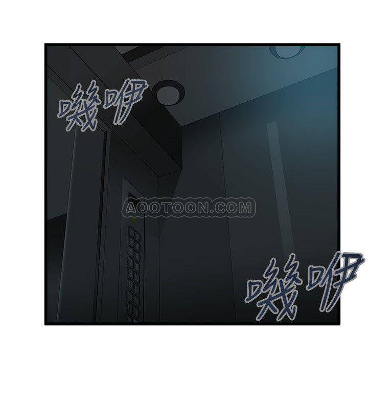 [韩国漫画] 弱点 剧情,女教师,巨乳大奶#[36P]-22