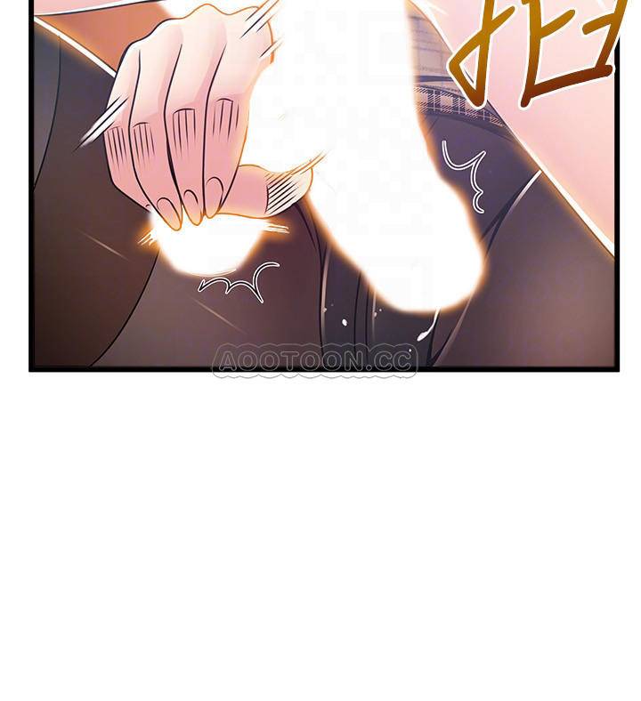 [韩国漫画] 弱点 剧情,女教师,巨乳大奶#[40P]-14