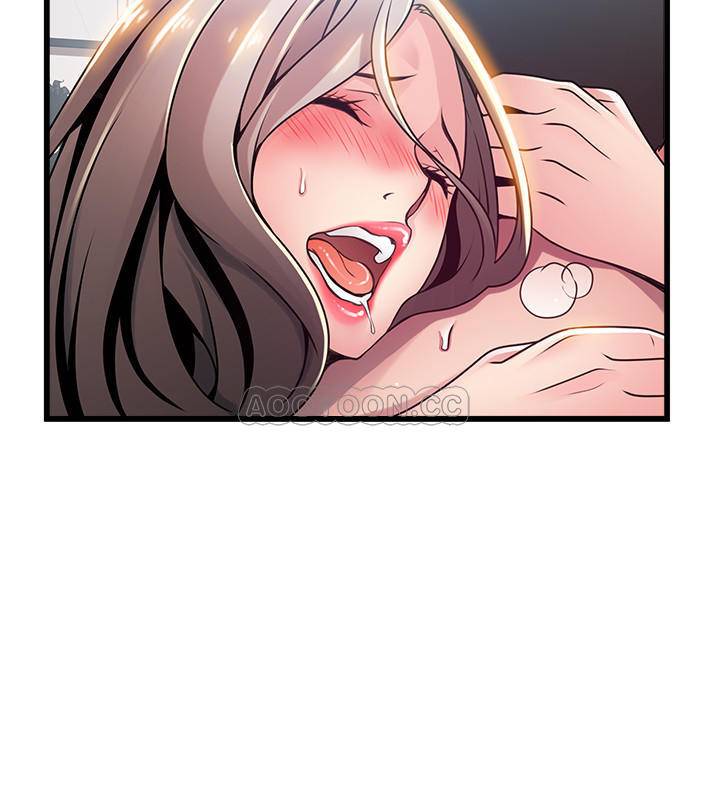 [韩国漫画] 弱点 剧情,女教师,巨乳大奶#[40P]-23