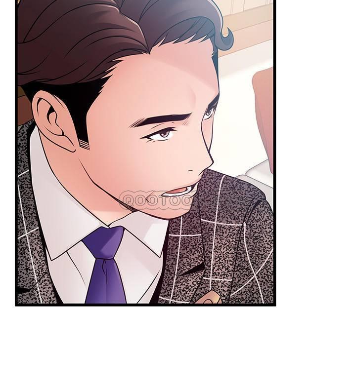 [韩国漫画] 弱点 剧情,女教师,巨乳大奶#[40P]-23
