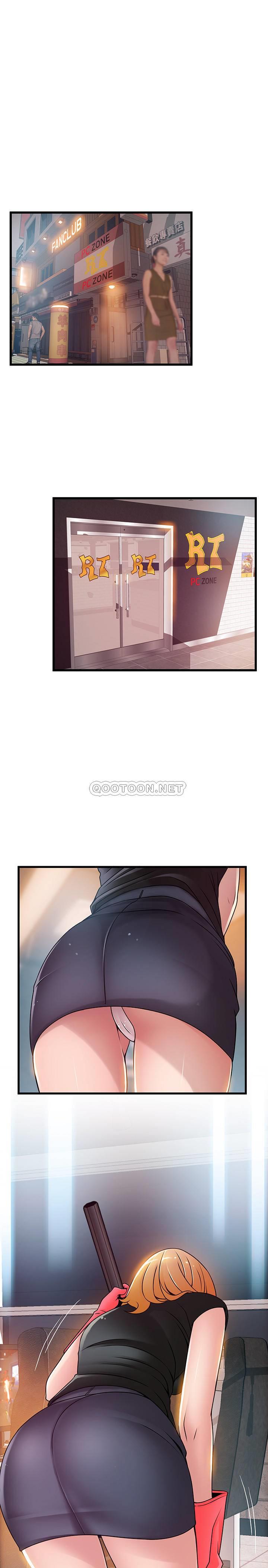 [韩国漫画] 弱点 剧情,女教师,巨乳大奶#[40P]-1