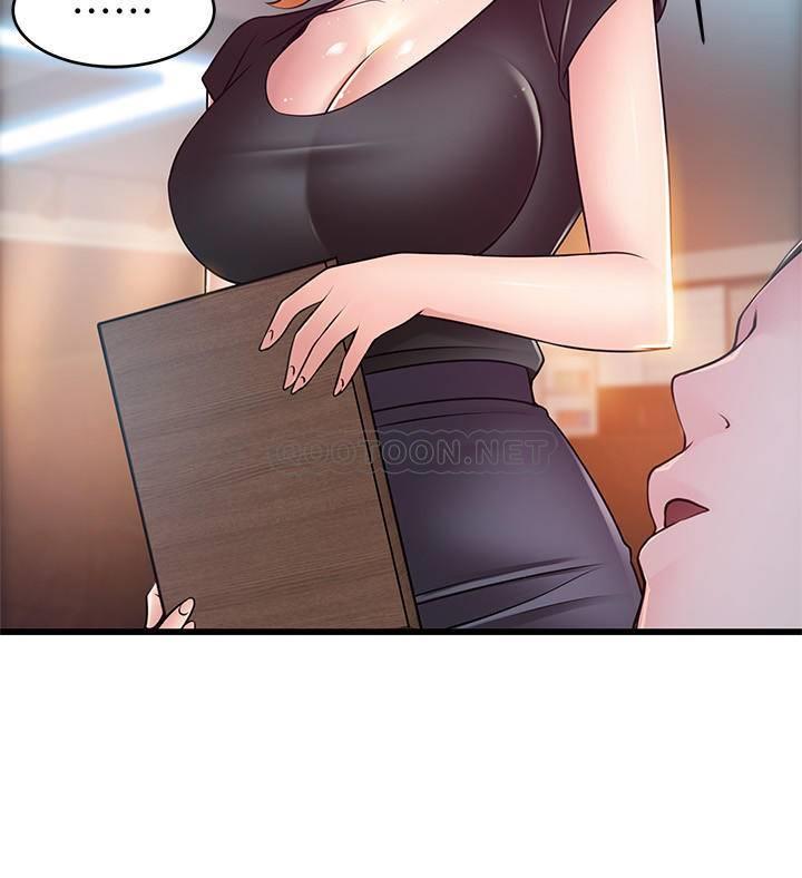 [韩国漫画] 弱点 剧情,女教师,巨乳大奶#[40P]-13