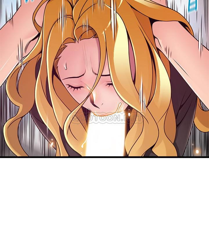 [韩国漫画] 弱点 剧情,女教师,巨乳大奶#[34P]-25