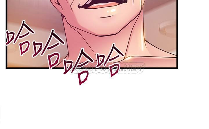 [韩国漫画] 弱点 剧情,女教师,巨乳大奶#[34P]-33