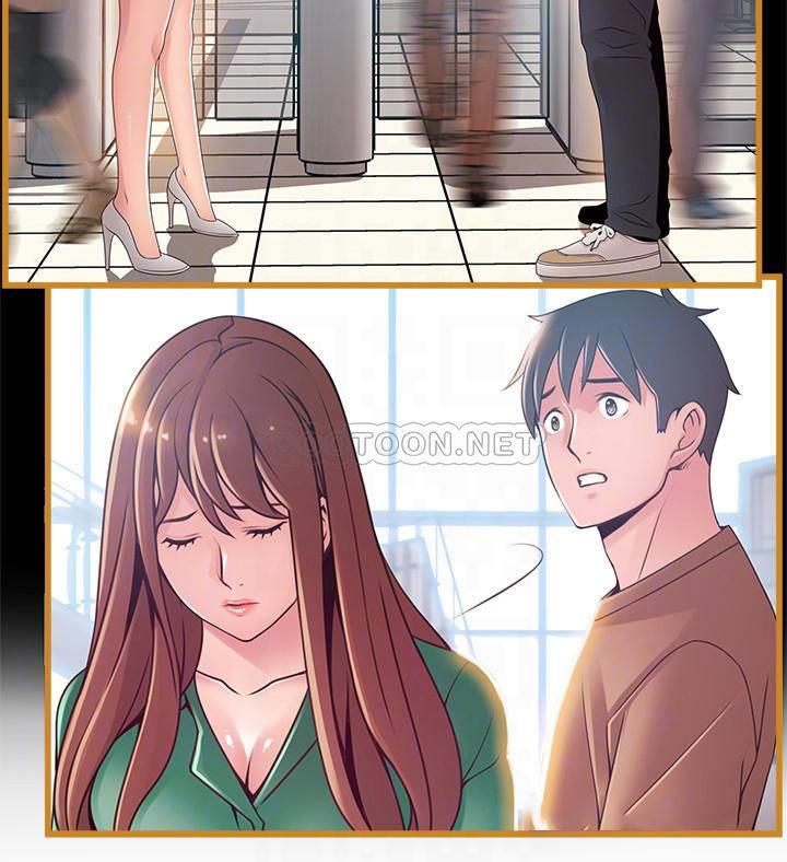 [韩国漫画] 弱点 剧情,女教师,巨乳大奶#[33P]-16