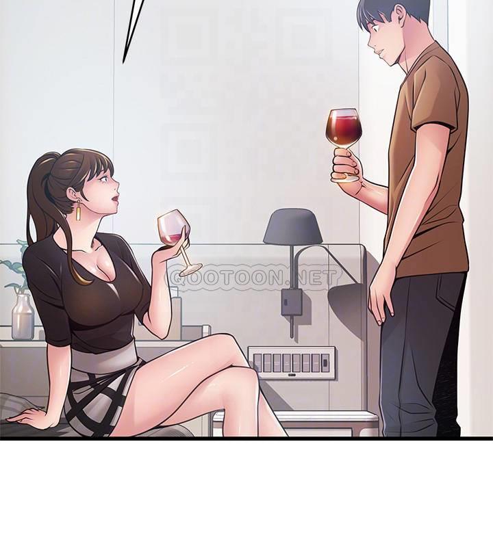 [韩国漫画] 弱点 剧情,女教师,巨乳大奶#[33P]-6