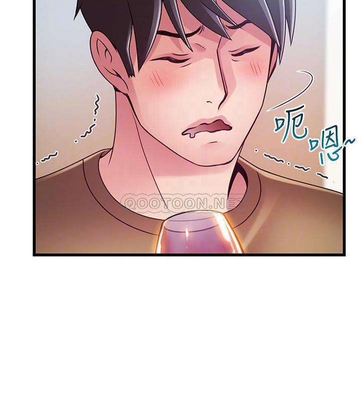 [韩国漫画] 弱点 剧情,女教师,巨乳大奶#[33P]-8