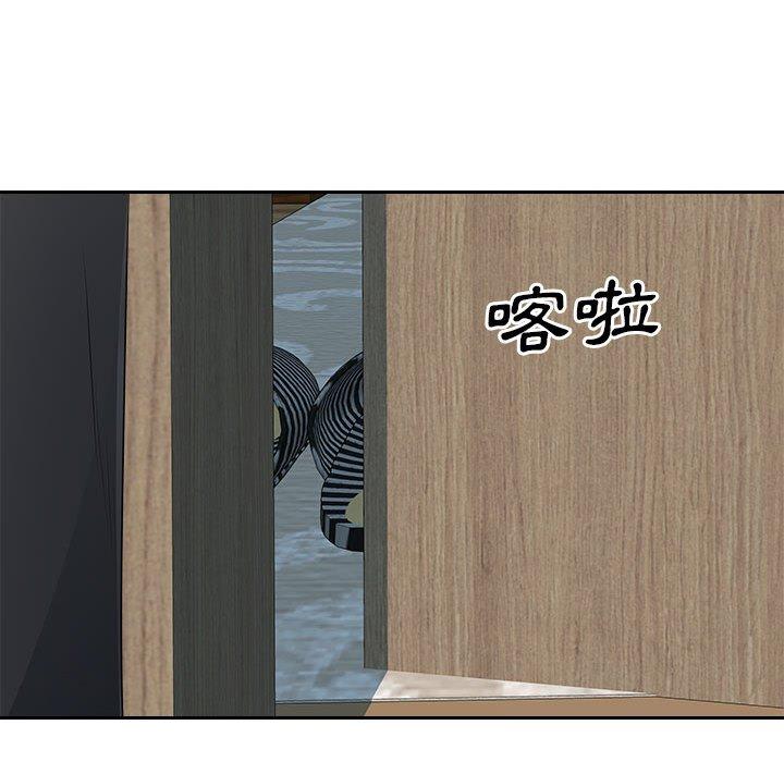 [韩国漫画] 多情办公室 剧情,巨乳大奶#[98P]-59