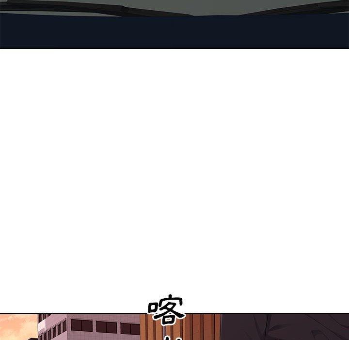 [韩国漫画] 多情办公室 剧情,巨乳大奶#[107P]-38