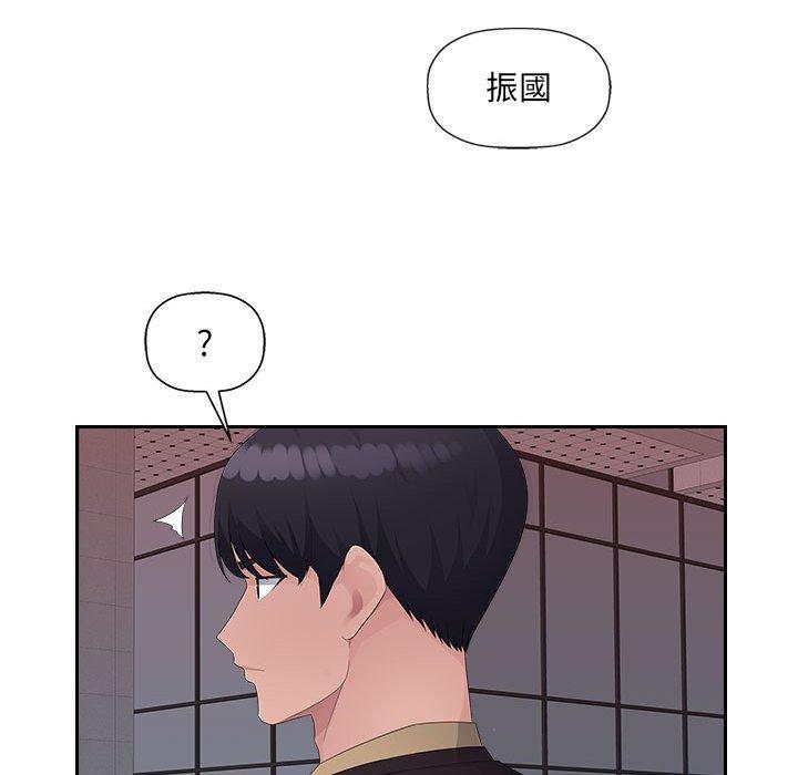 [韩国漫画] 多情办公室 剧情,巨乳大奶#[107P]-40