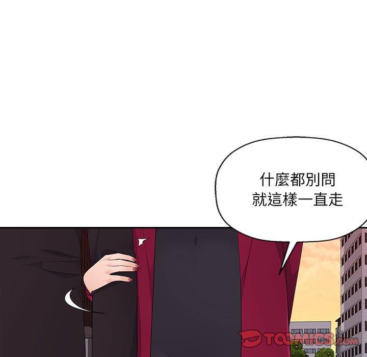 [韩国漫画] 多情办公室 剧情,巨乳大奶#[107P]-43