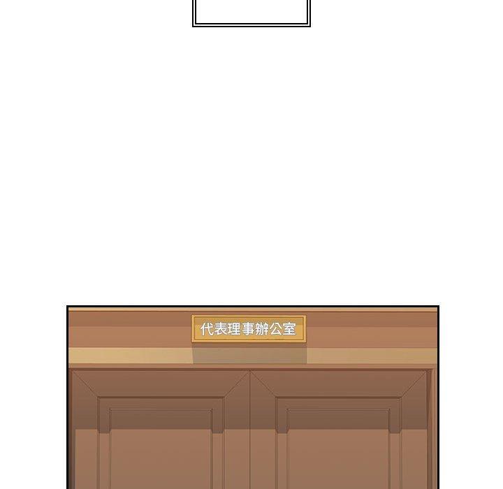 [韩国漫画] 多情办公室 剧情,巨乳大奶#[107P]-5
