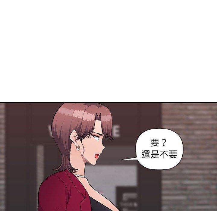 [韩国漫画] 多情办公室 剧情,巨乳大奶#[107P]-63