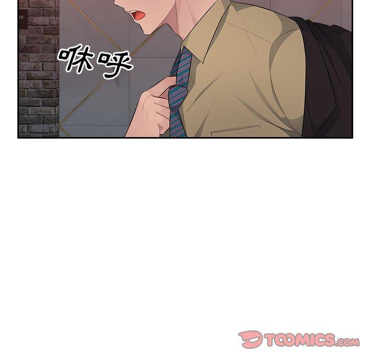 [韩国漫画] 多情办公室 剧情,巨乳大奶#[107P]-85