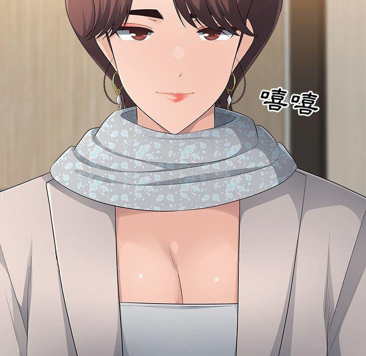 [韩国漫画] 多情办公室 剧情,巨乳大奶#[105P]-104