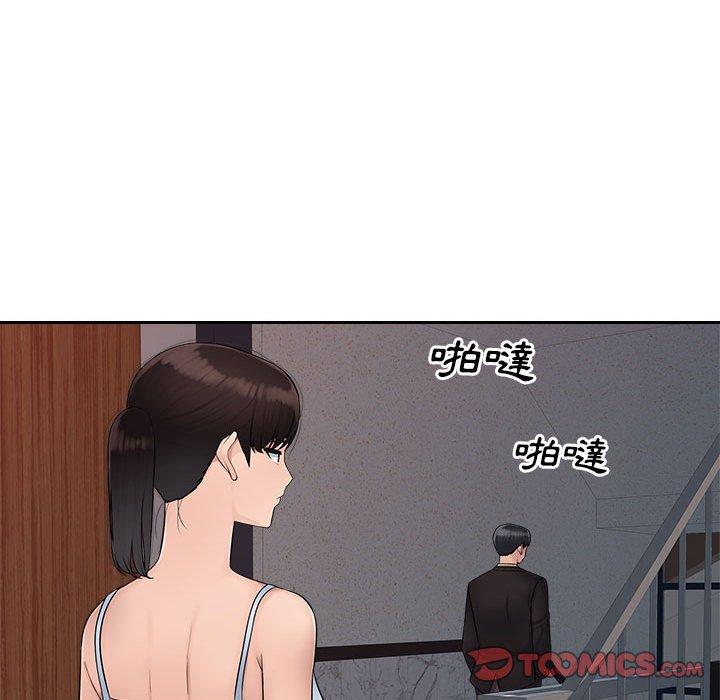 [韩国漫画] 多情办公室 剧情,巨乳大奶#[118P]-10