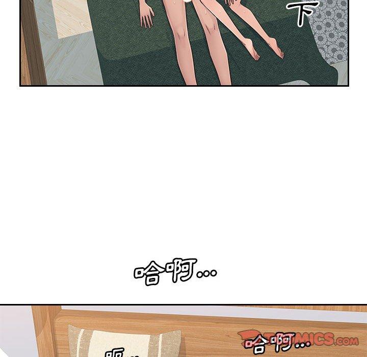 [韩国漫画] 多情办公室 剧情,巨乳大奶#[118P]-102