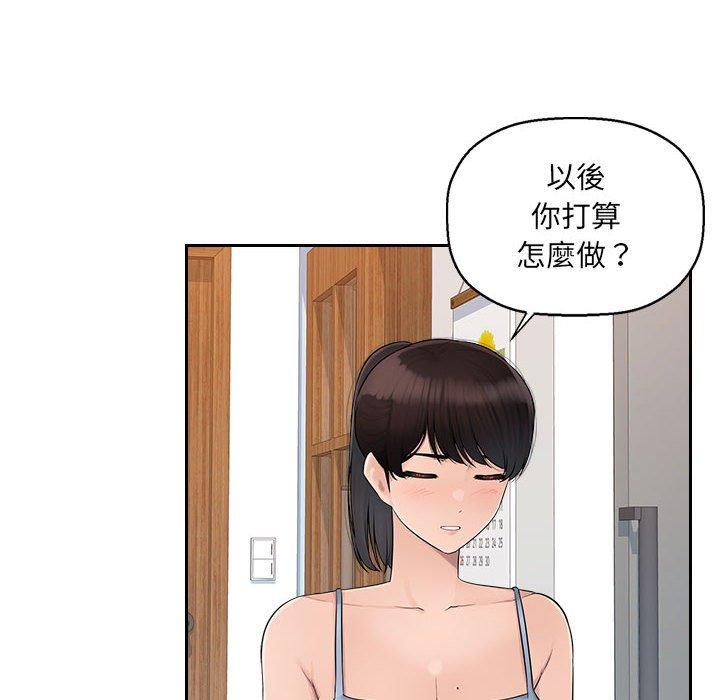 [韩国漫画] 多情办公室 剧情,巨乳大奶#[118P]-111