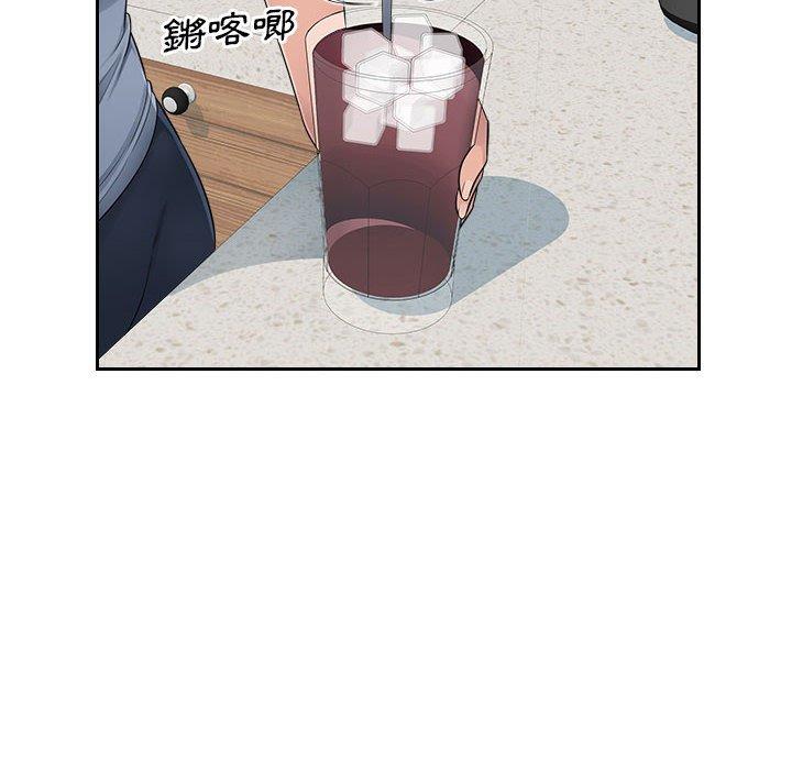 [韩国漫画] 多情办公室 剧情,巨乳大奶#[118P]-20