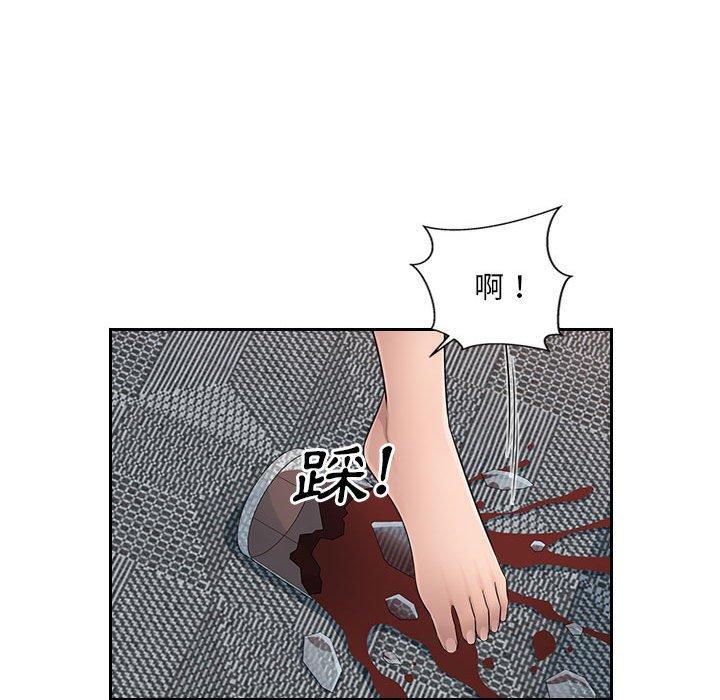 [韩国漫画] 多情办公室 剧情,巨乳大奶#[118P]-27
