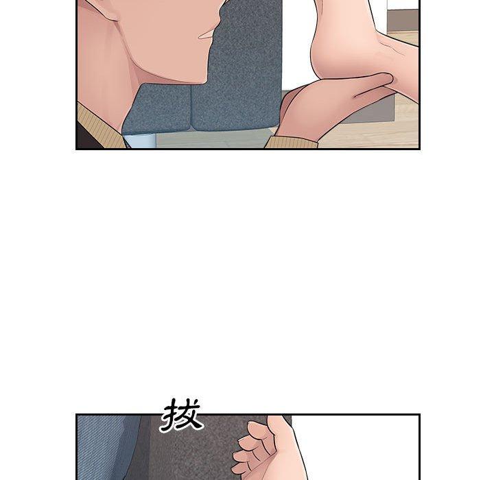 [韩国漫画] 多情办公室 剧情,巨乳大奶#[118P]-32