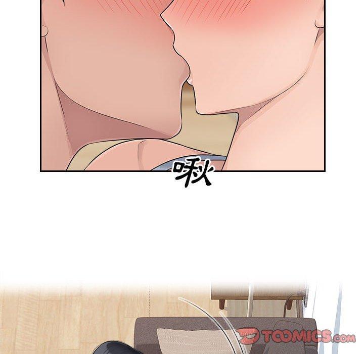 [韩国漫画] 多情办公室 剧情,巨乳大奶#[118P]-42