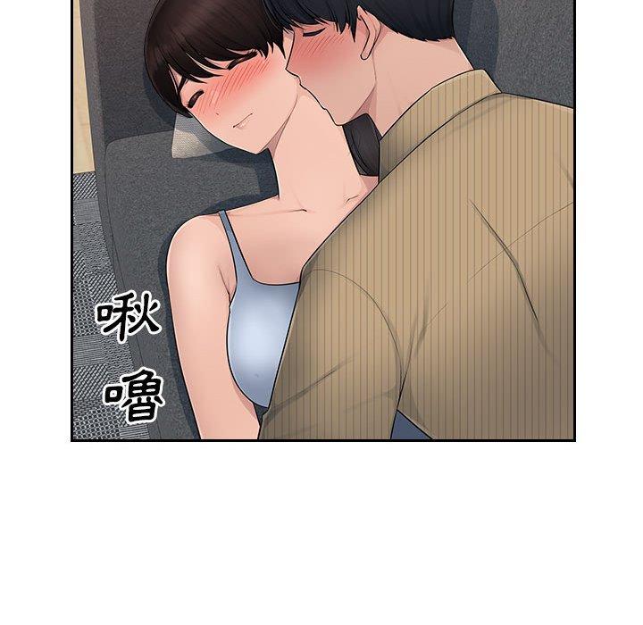 [韩国漫画] 多情办公室 剧情,巨乳大奶#[118P]-47