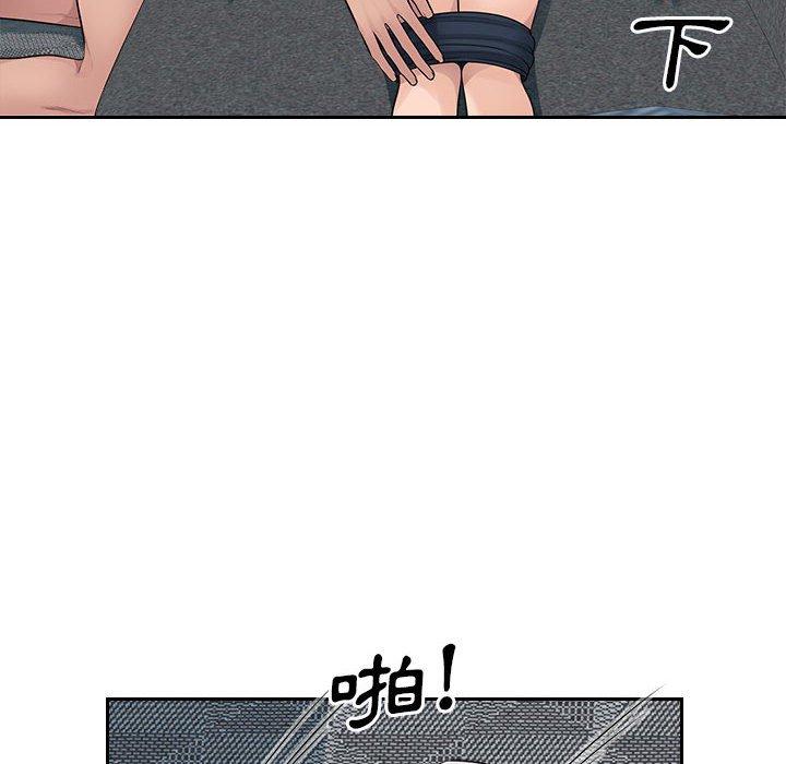 [韩国漫画] 多情办公室 剧情,巨乳大奶#[118P]-55
