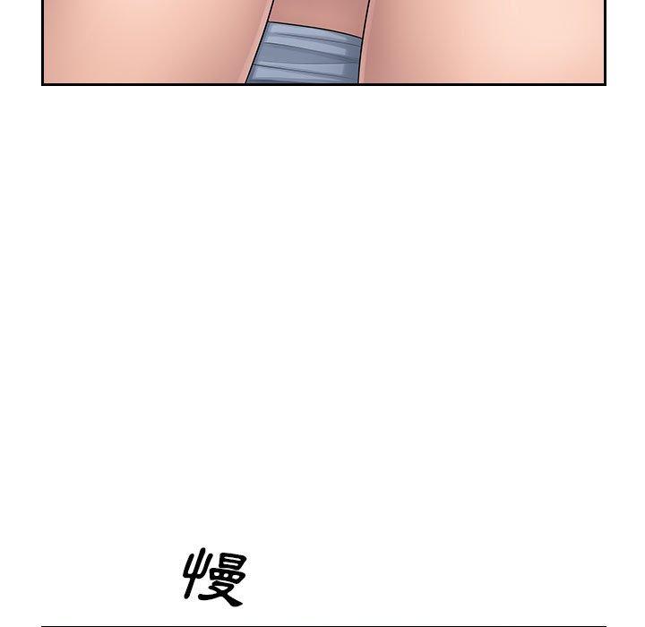 [韩国漫画] 多情办公室 剧情,巨乳大奶#[118P]-69