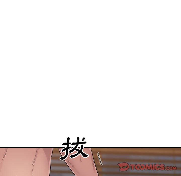 [韩国漫画] 多情办公室 剧情,巨乳大奶#[118P]-94