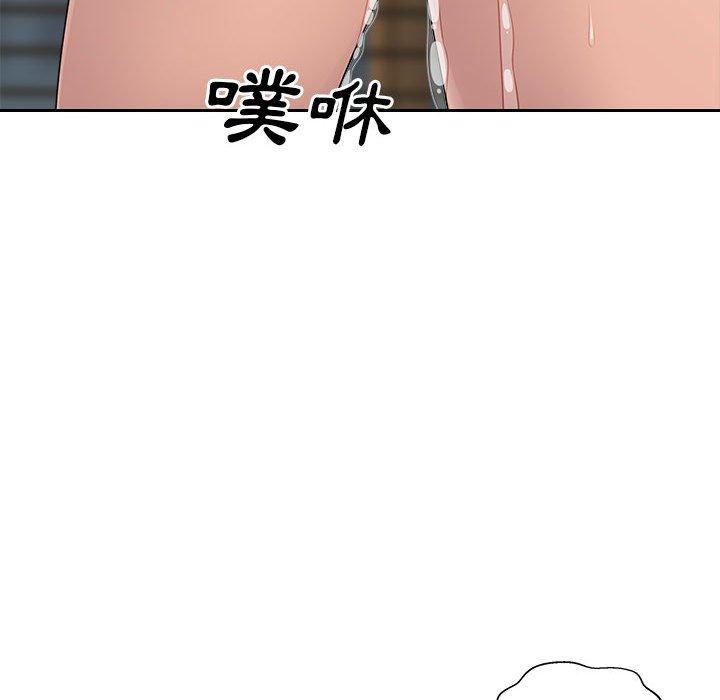 [韩国漫画] 多情办公室 剧情,巨乳大奶#[118P]-97