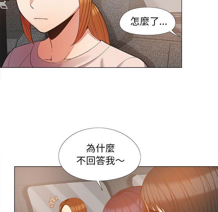 [韩国漫画] 恋爱信仰 剧情,巨乳大奶#[115P]-23