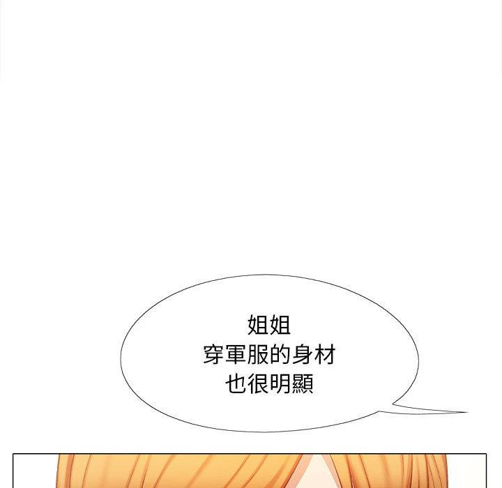 [韩国漫画] 恋爱信仰 剧情,巨乳大奶#[115P]-55