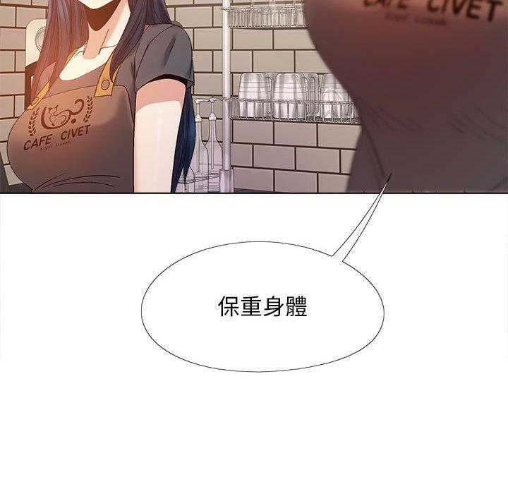 [韩国漫画] 恋爱信仰 剧情,巨乳大奶#[139P]-41