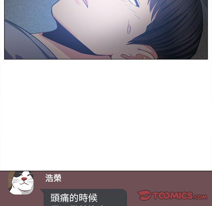 [韩国漫画] 恋爱信仰 剧情,巨乳大奶#[139P]-63